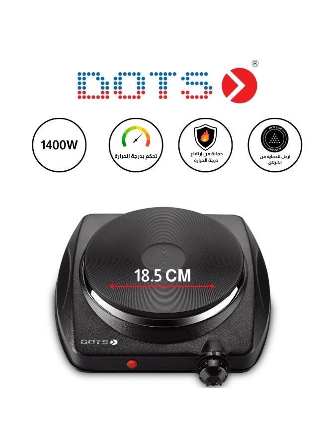 دوتس موقد كهربائي 1 عين 1400 واط أسود اللون أسود - Image 1